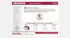 Desktop Screenshot of adax.gasklima.gr